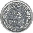 ½ Centavo (Culion Island Leper Colony)