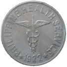 1 Peso (Culion Island Leper Colony)
