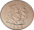 25 Piso (Marcos-Reagan)