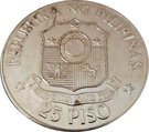 25 Piso (Marcos-Reagan)