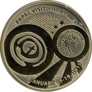 500 Piso (Papal Visit)