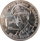 25 Piso (MacArthur)