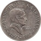 2 Piso (Manuel A. Roxas)
