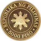 5000 Piso (5th Anniversary of the New Society)