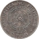2 Piso (Manuel A. Roxas)
