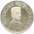 25 Piso (Emilio Aguinaldo)