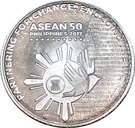 1 Piso (Chairmanship of ASEAN in 2017)