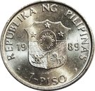1 Piso (Philippine Culture Decade)