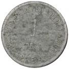 1 Peso (Culion Island Leper Colony)