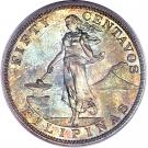 50 Centavos (U.S. Administration)
