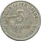 5 Centavos (Culion Island Leper Colony)