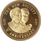 5000 Piso (5th Anniversary of the New Society)