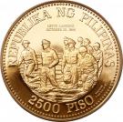 2500 Piso (General MacArthur)