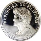 25 Piso (President Aquino)