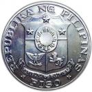 1 Piso (Birth of Emilio Aguinaldo)
