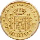 2 Pesos - Isabella II