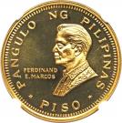 1 Piso (Pope Paul VI Visit - Gold Issue)