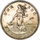 1 Peso (U.S. Administration)