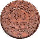 80 Reaux (Isabel II - Specimen)