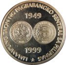 500 Piso (50th Anniversary - Central Bank)