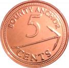 5 Cents - Elizabeth II (3rd portrait)