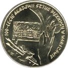 2 Złote (Academy of Fine Arts)