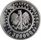 300 000 Złotych (Zamek w Łańcucie)