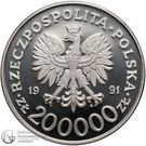 200 000 Złotych (XVI Winter Olimpics - Albertville 1992; Trial STrike)