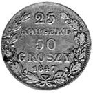 50 Groszy / 25 Kopěek - Nikolai I (Warszawa mint)