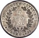 5 Złotych Polskich