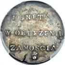 2 Złote - Siege of Zamość
