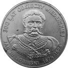 50 Złotych (Jan III Sobieski)