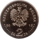 2 Złote (Ulmow, Kowalskich and Barankow)