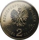 2 Złote (Kazimierz Dolny)