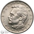10 Złotych (Bolesław Prus; Trial Strike)