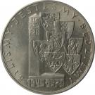 10 Złotych (Anniversary of Provincial Annexations)