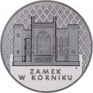 20 Złotych (Zamek w Kórniku)