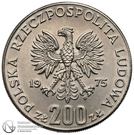 200 Złotych (30th Anniversary of Victory against the Fascists; Trial Strike Ni)