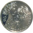 10 Złotych (Athens 2004)