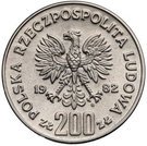 200 Złotych (Bolesław III Krzywousty - Half Length Portrait; Trial Strike)