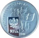 10 Złotych (30th Anniversary of the Establishment of the Independent Students’ Union)