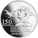 10 Złotych (150th Anniversary of the Establishment of the Sokół Gymnastic Society)