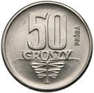 50 Groszy (Ribbon; Trial Strike)