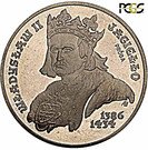 5000 Złotych (Władysław II Jagiełło bust, Trial Strike)