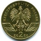 2 Złote (Peregrine Falcon)