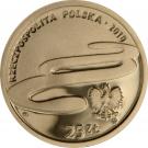 25 Złotych (25th Anniversary of the Establishing of the Constitutional Tribunal Activity)