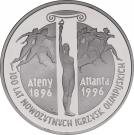 10 Złotych (100 lat Nowożytnych Igrzysk Olimpijskich)