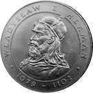 50 Złotych (Władysław  I Herman)