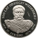 200 Złotych (Jan III Sobieski; Trial Strike)