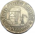 5 Gulden (Grain Elevator)